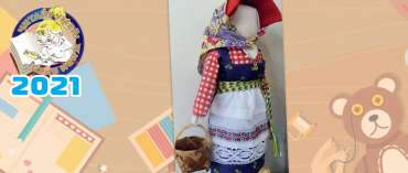 Кукла-мотанка в стилизованном коми-пермяцком костюме