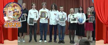 Спектакль "Ветер Памяти – ветер Надежды"