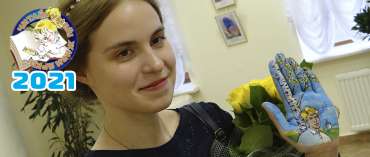 Мир на ладошке